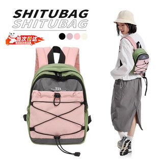 Oimg mountaineering bag outdoor professional backpack women's hiking lightweight men's mountain climbing lightweight travel sports backpack high value color matching mountaineering bag - small size