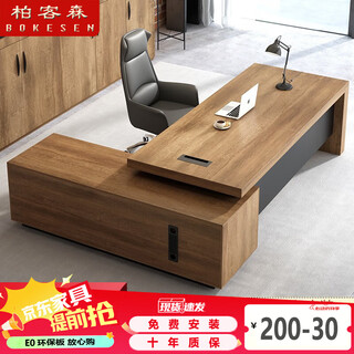 Boxen manager desk boss desk modern simple executive desk supervisor desk president desk single office desk boss desk 2.8 meter boss desk
