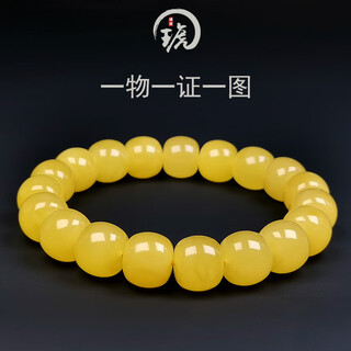 Hupai, one object, one picture, one certificate, natural beeswax bracelet, barrel bead bracelet, chicken fat yellow, russian raw ore, no cracks, bracelet 19.88g, 12*10.5mm