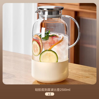 Green apple cold kettle glass kettle high temperature resistant cool kettle household large capacity juice cold brew kettle tie kettle cold water cup set 2.5l poppy kettle scale model + protective clothes