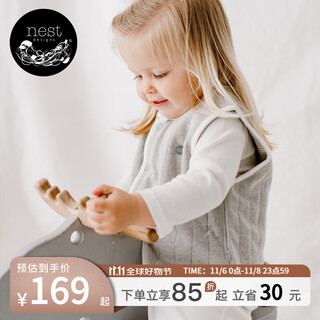 Nest designs baby colorful cotton vest for boys and girls, organic cotton casual tops for outing and home wear, birch gray dark color (60g) 110 (recommended height 100-112cm)