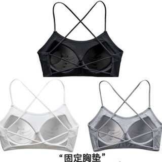 Beautiful back underwear women's push-up bra student small camisole all-in-one breast pad thin anti-exposure tube top bra white + white + black xl xl recommended 110-125 jin jin equals 0.5 kg one size