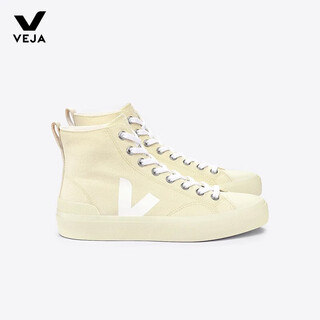 Veja official direct supply men's wataii french fashion brand versatile high-top canvas shoes 41 free for men and women