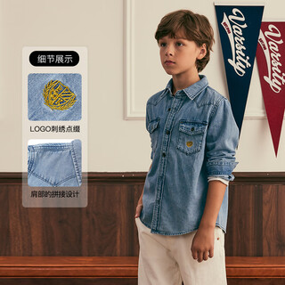 E land kids children's clothing children's shirt ekyje4901a indigo 160
