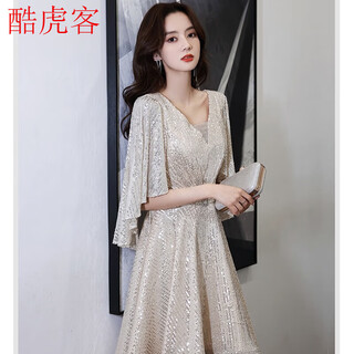 Gu jianmu high-end banquet small evening dress 2024 new sequined host temperament small light luxury celebrity annual party girl plus xxxl