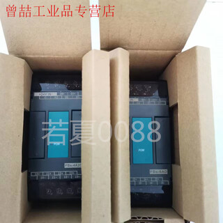 Fbs-4a2d 2da 4da 6ad new yonghong plc fbs-b2da b2a1d b4ad fbs-4da
