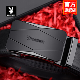 Playboy (playboy) belt men's automatic buckle leather belt casual fashion belt practical birthday gift for husband, boyfriend and father
