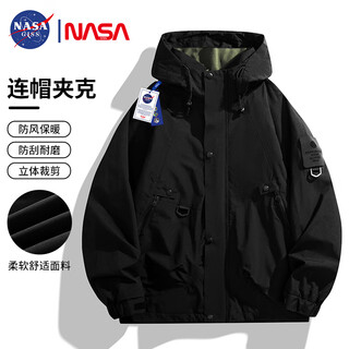 Nasa giss jacket men's loose windproof warm jacket men's outdoor sports hooded cargo top black l