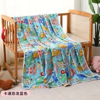 Rsrddy cotton silk summer cool quilt quilt summer cool quilt baby thin blanket summer kindergarten quilt summer baby artificial cotton cartoon dinosaur blue bottom 100x140cm-suitable for 1-3 years old