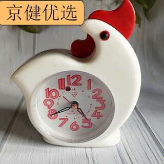 Can old-fashioned chicken pecking rice mechanical alarm clock nostalgic old stock 90s brand big rooster white big rooster white