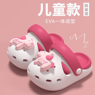 Tzldn new product unicorn children's hole sandals 2025 new girls' outer sandals 3 and a half years old infants double eleven white rose red 34-35 21cm_ (inner length 20.5cm approx.)