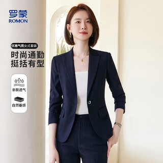 Ms. luo meng's small suit jacket, professional suit, women's business commuting work clothes, casual korean style suit, high-end sense