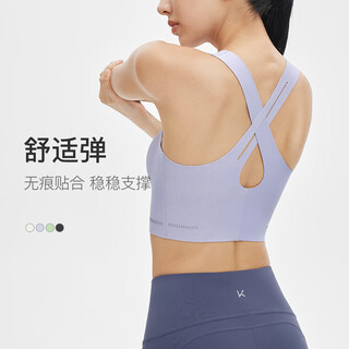Keep sports bra women's bra running fitness shockproof pilates fitness wear yoga vest light blue purple m