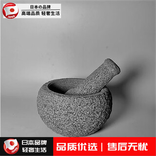 Grain harvesting handmade bluestone large stone mortar for rice cake pounding and garlic pounding bowl garlic mortar stone nest natural grinding stone wall breaker a-belly diameter 12cm comes with a lid