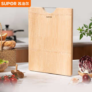 苏泊尔SUPOR 天然整竹砧板切菜板加大双面可用家用案板 Z382822AD1