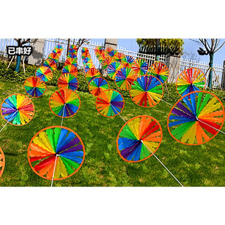 纪蔻塑料风车串户外装饰幼儿园儿童玩具商场楼盘防雨景区风车布置 35厘米桔边圆形一条 多买优惠