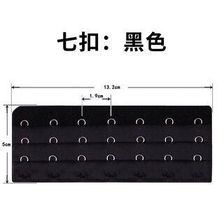 Miaozhan underwear corset extended back 7-breasted body manager bra 11 shapewear extended 10 belly belt hook seven buttons - black