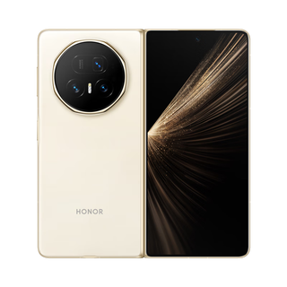 Honor magic v5 9mm thin and light long battery life qinghai lake blade battery new 5g folding screen mobile phone warm white 12gb+256gb