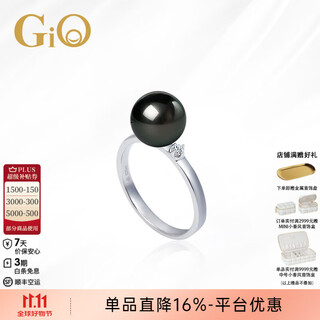 Gio jewelry tahitian saltwater black pearl ring 18k gold minimalist 18k gold pearl 8-9mm