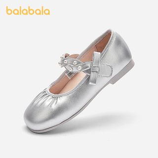 Balabala children's shoes girls princess shoes 2025 new spring and autumn soft-soled performance shoes ballet style shoes bow ash silver 20301 27 (foot length 16.3-16.7/inner length 17.7)