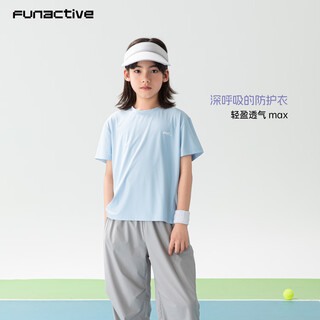 Fun active children's t-shirt girls short-sleeved cool sun protection quick-drying clothing 2025 new breathable tennis wear sportswear suit ice water blue short-sleeved 170 cm