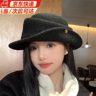 Lu shanwu hat qianjin style retro knitted curly top hat fisherman hepburn style elegant women's autumn and winter hiking hat basin hat curly top hat classic black (56-58cm)