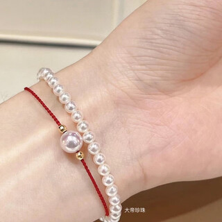 Akoya seawater real pearl baby bracelet aurora high nearly perfect circle flawless colorful millet beads elastic cord a type 3-3.5mm elastic cord required quantity net hand circumference net hand circumference 14cm chain length 15cm