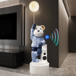 Bingshimei light luxury violent bear ornament living room tv cabinet sofa large floor-standing decoration piggy bank new home gift violent bear dada blue speaker + base model