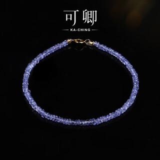 Chili jewelry lilac tanzanite bracelet women's 18k gold beads plain colored treasure bracelet hand decoration holiday gift tanzanite bracelet/18k gold 2-2.5mm16cm