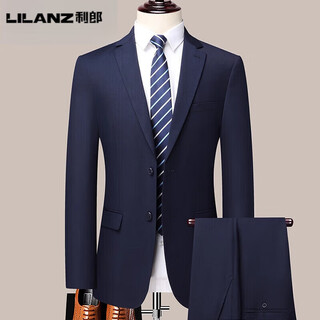 L lilang's wool suit suit men's spring and autumn professional formal wear business casual banquet dress groom wedding navy blue 5xl 200