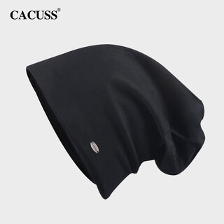 Cacuss hat for men and women in autumn and winter thin cotton hooded hood air-conditioned sleeping warm confinement hat pregnant women postpartum black big