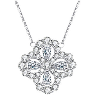 Caoxpt950 pure platinum micro-studded with diamonds imported from the united states d-color moissanite new white gold four-leaf clover pendant necklace pure platinum four-leaf clover necklace