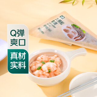 Qixian large grain shrimp paste 150g