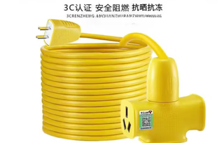 Bull new national standard socket/plug board/plug strip/plug strip/terminal board/pull line board 30 meters