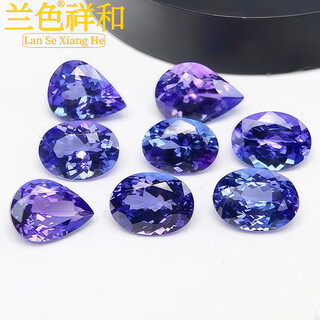 Blue peace 4 tanzanite blue purple water drop oval faceted loose stone custom 18k gold and silver men and women ring drop earrings bracelet 0.91 carat 21#