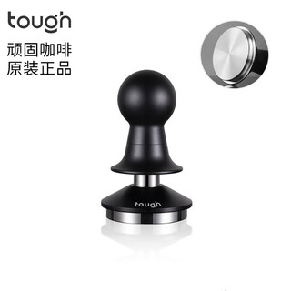 Snowman constant strike coffee powder press 30 lbs. constant force pressure powder hammer italian style 51/53/58mm matte black 51mm flat bottom snowman powder press