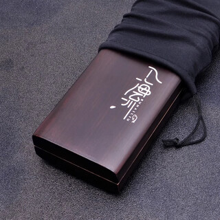 Into the sea retro 55cm paulownia float box set 60 65 brushed wood solid wood fish float box extended fishing gear fishing gear black bottom velvet brushed paulownia float box 55cm no gifts