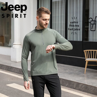 Jeep (jeep) mountaineering quick-drying clothing men's half-zip outdoor training clothing sports t-shirt ice silk long-sleeved running and cycling clothing ak5188 military green s size recommendation/100-120