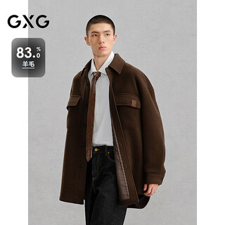 Gxggxg men's wear shopping mall brown texture twill commuting short coat brown 165/s