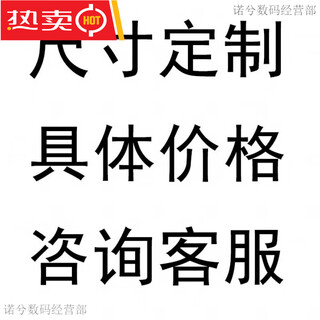 DIY榉木实木三色发光充电触摸照片书法相框灯光画小夜灯摆件定制 尺寸定制 木制_来图印刷定制