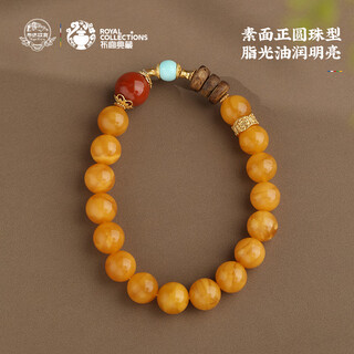 Potala palace beeswax bracelet for men and women, nanhong transfer beads, amber bracelet, new chinese style jewelry, birthday gift for boyfriend