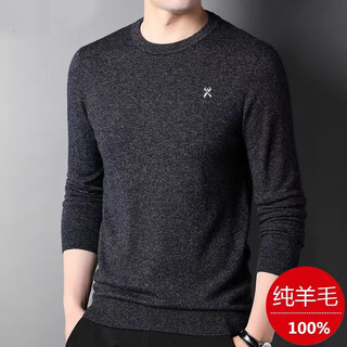 Kbxng jinba brand cardigan men's round neck sweater men's winter thickened warm knitted bottoming shirt black gray m 165 recommended 115jin jin is equal to within 0.5 kg