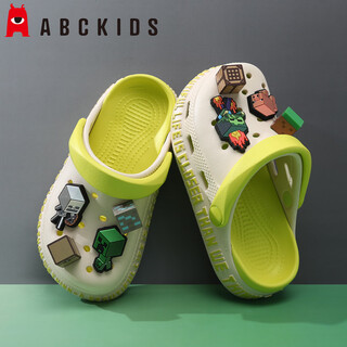 Abc kids boys croc shoes minecraft boys soft sole indoor children's slippers bathroom non-slip outdoor beach shoes beige 32-33 inner length 20cm/foot length 19-19.7cm