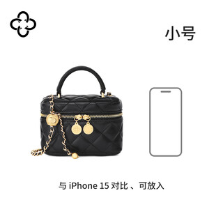 Cassile casile bag women's 2025 square box bag diamond chain messenger bag black