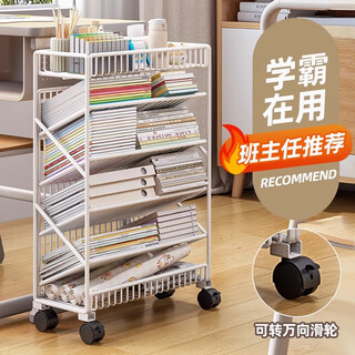 Jungle movable tableside storage small bookshelf classroom desk student books wheeled storage rack bookshelf five-layer white
