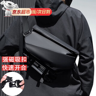 Yookdd (yookdd) crossbody bag men's chest bag large capacity trendy motorcycle bag sports crossbody shoulder bag casual small backpack women's waist bag crossbody bag black upgraded model magnetic lock