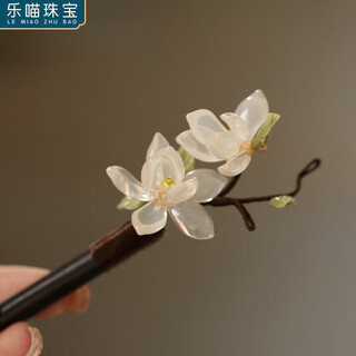 Lemiao magnolia wooden hairpin hanfu ancient style accessories hairpin women's back of head hairpin temperament cheongsam daily simple hairpin white and green magnolia a22-301