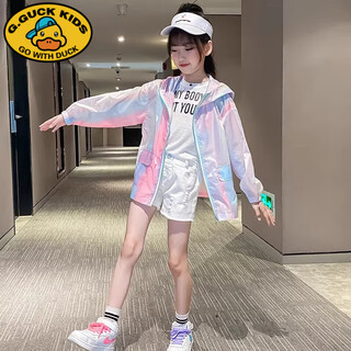 G.duckkids girls' sun protection clothing 2024 new lightweight air conditioning shirt western style korean style sun protection clothing for large children 13 years old color striped sun protection clothing 160 cm (160cm)