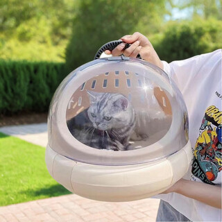 Pet bile cat bag, portable space capsule pet flight box, portable small pet bag, car cat nest cage, pet bile beige + diaper board