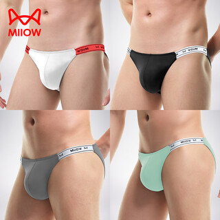 Miiow high-cut briefs men's underwear 2025 new ice silk sexy pure desire seamless thin strap thong red white + red l